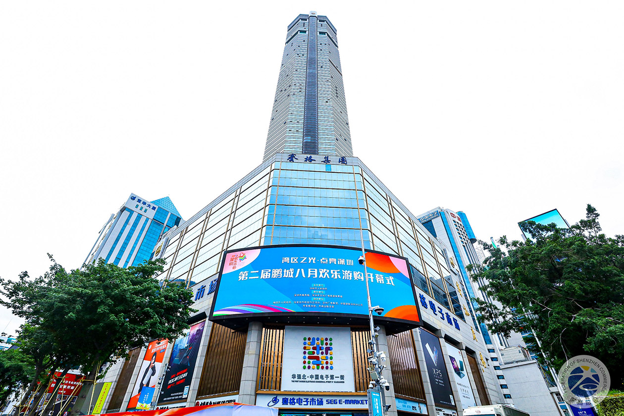 沐鸣娱乐 b5d8c
