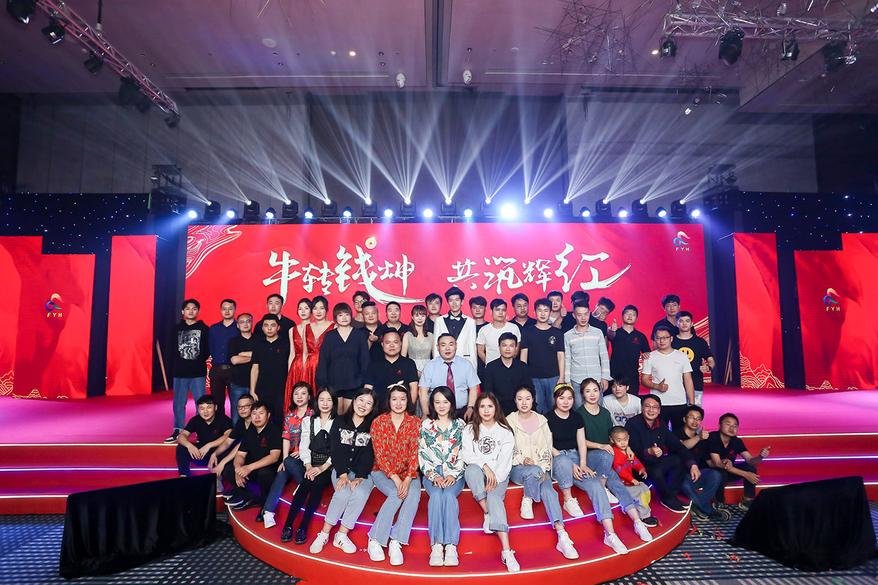 沐鸣娱乐 5ace2