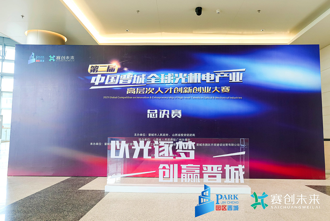 沐鸣娱乐 0dd18