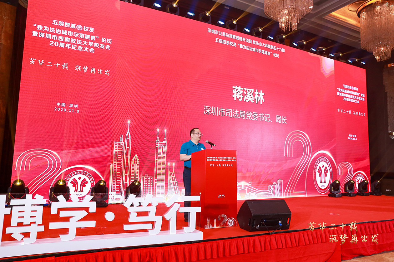 沐鸣娱乐 109a1
