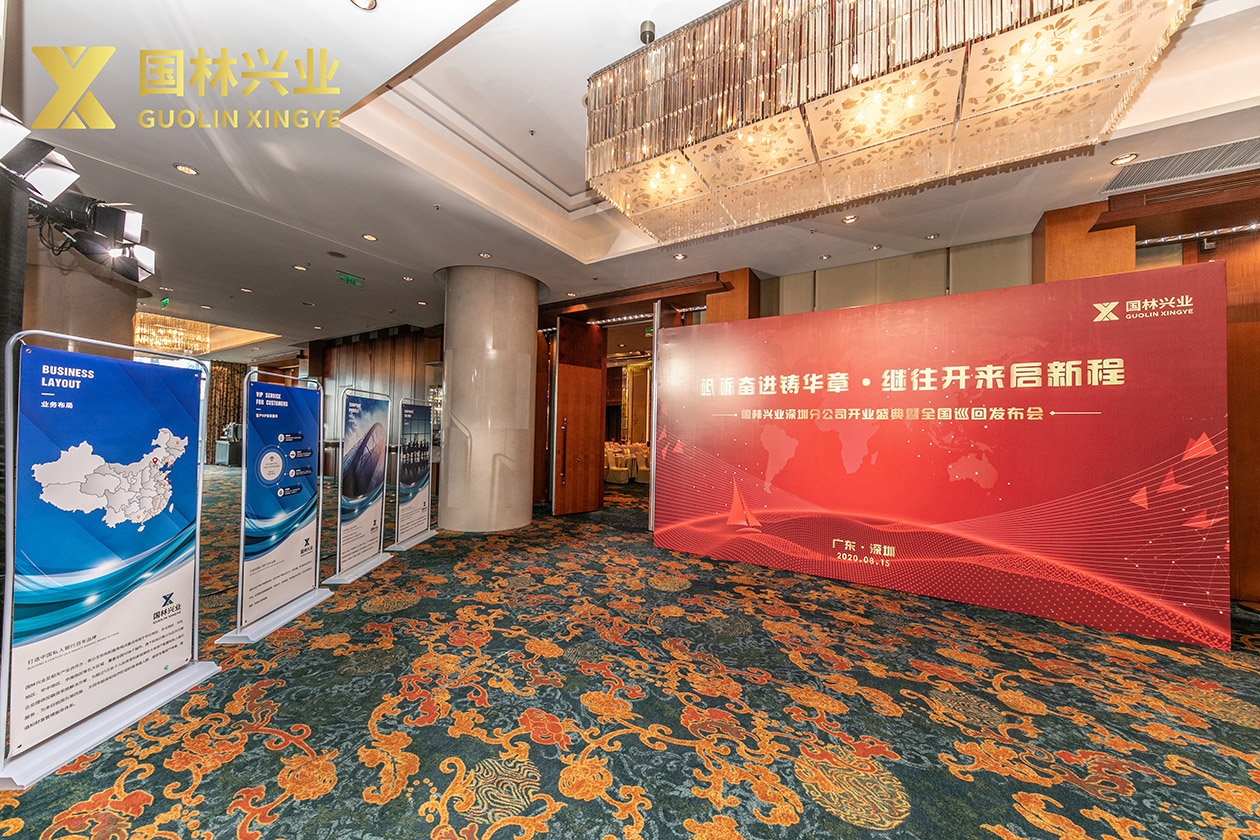 沐鸣娱乐 9d55e