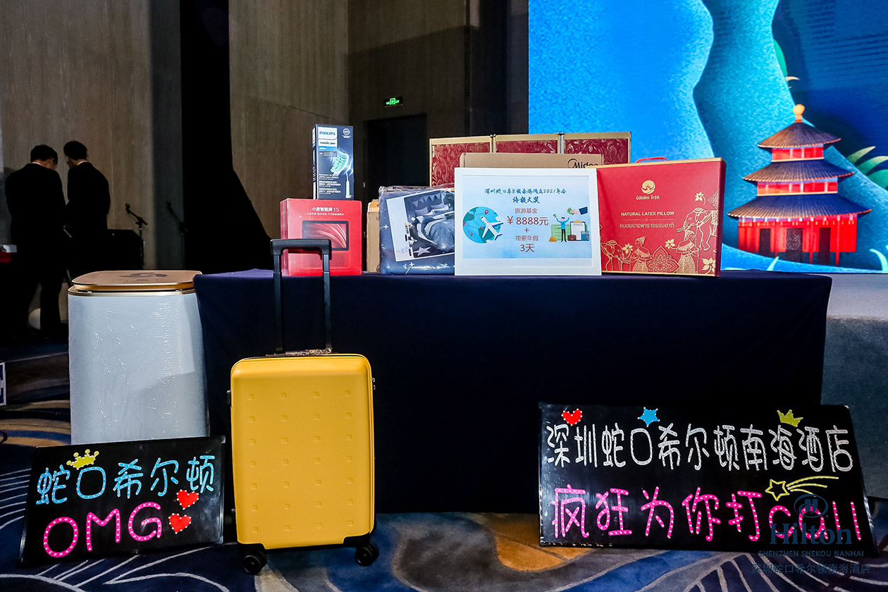 沐鸣娱乐 09300