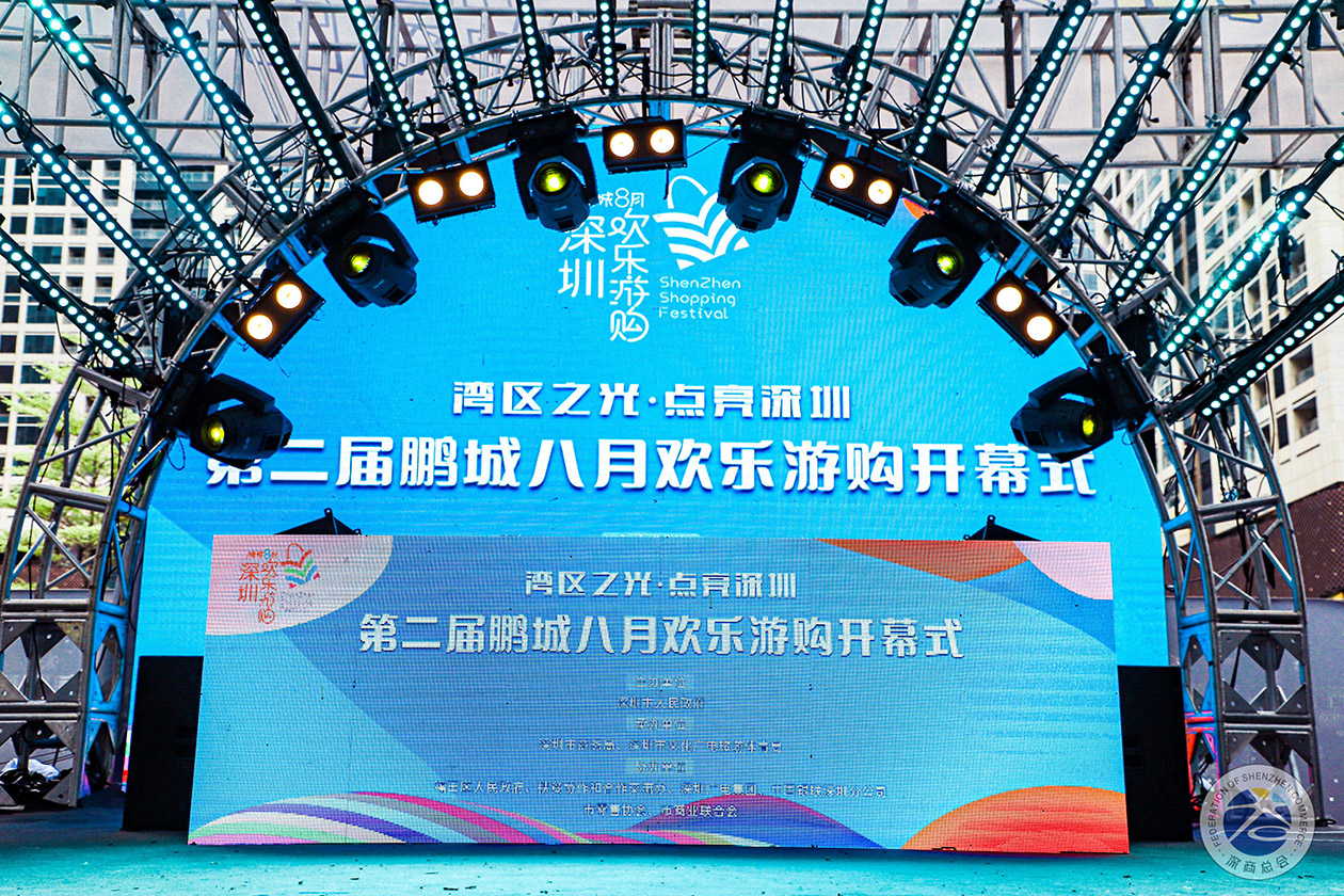 沐鸣娱乐 9ee48