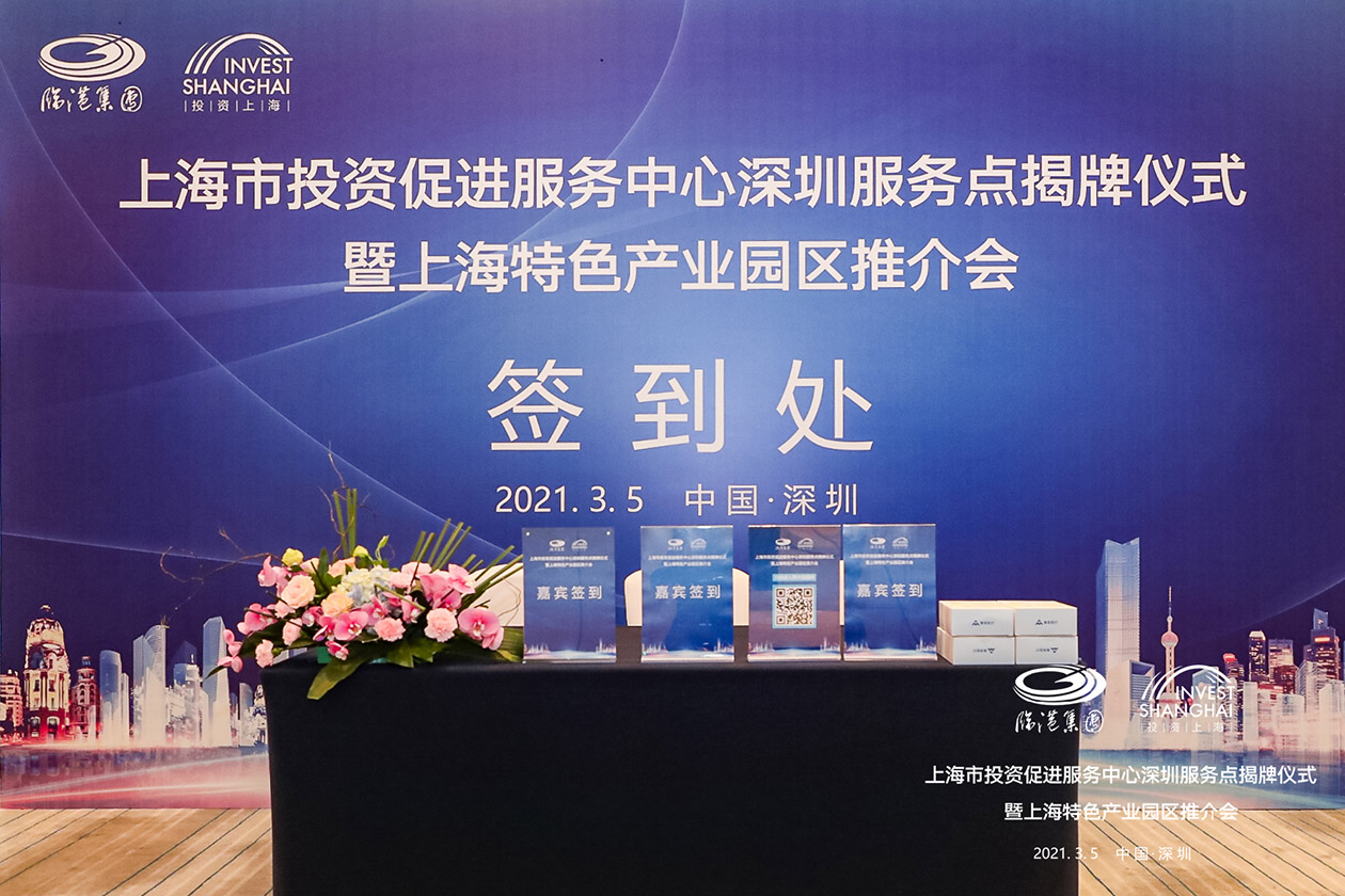 沐鸣娱乐 4226d