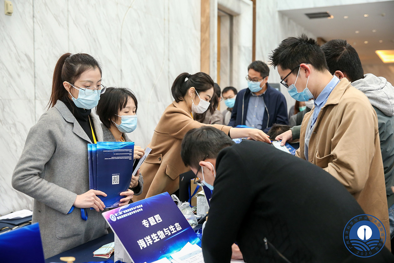 沐鸣娱乐 789cd