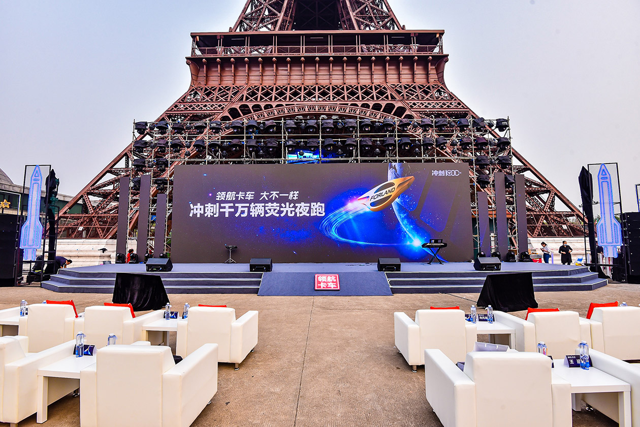 沐鸣娱乐 0a205