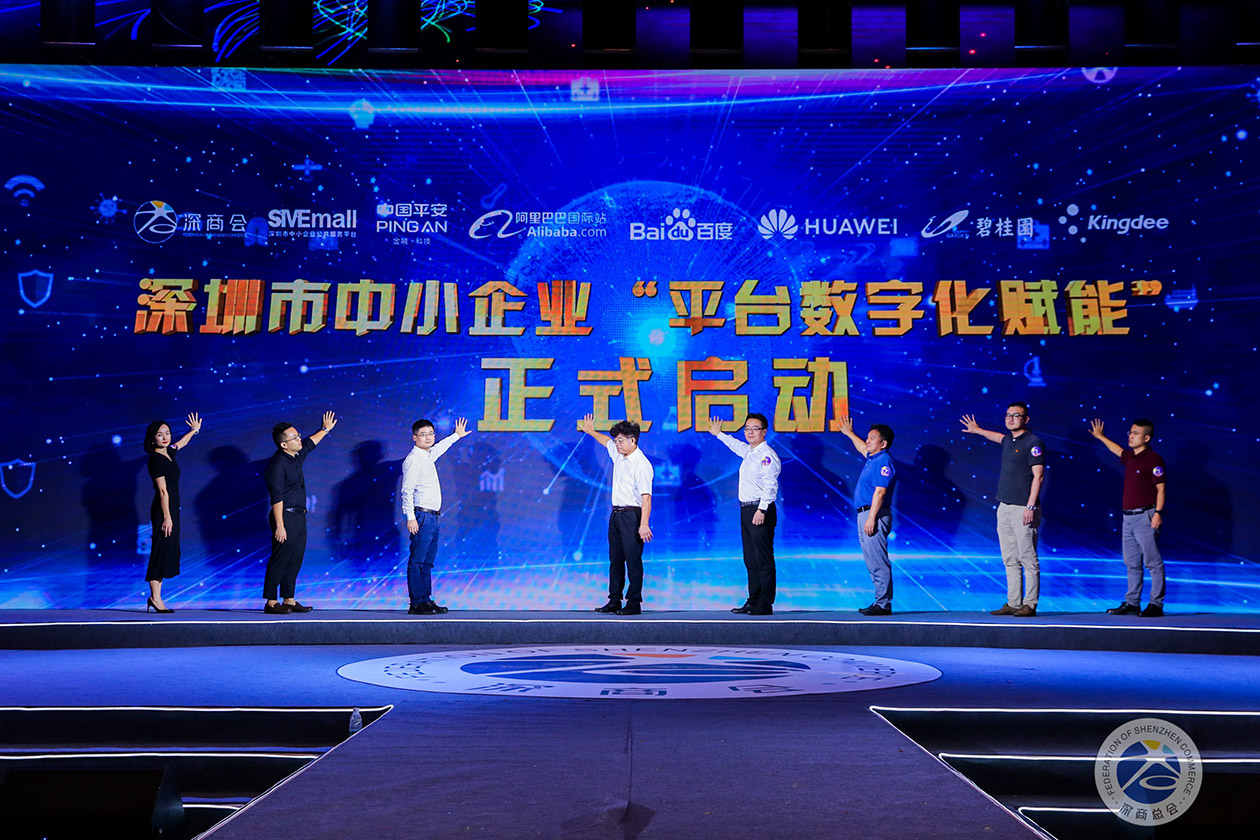 沐鸣娱乐 8f12c