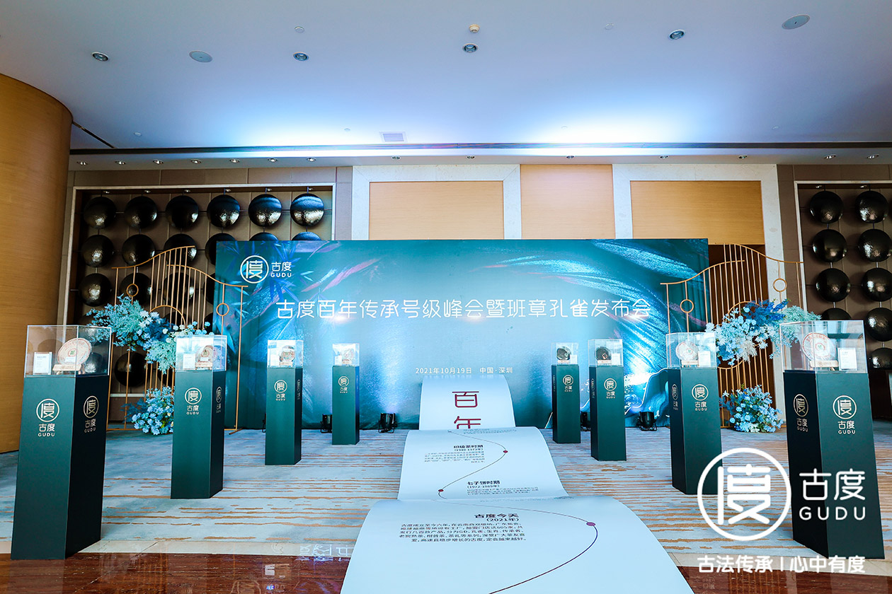 沐鸣娱乐 e8457