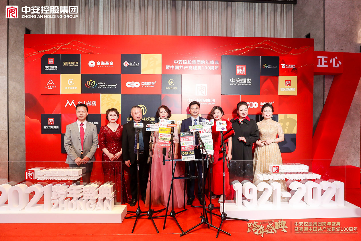 沐鸣娱乐 d77de