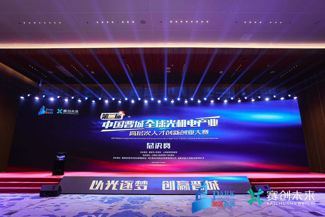 沐鸣娱乐 18586