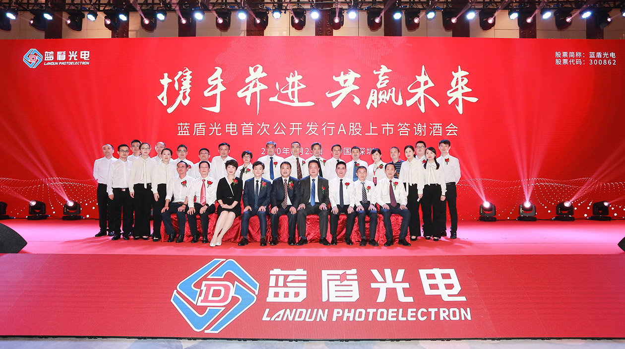 沐鸣娱乐 47b2e
