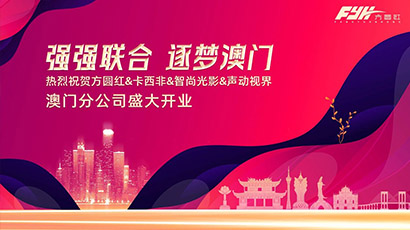 沐鸣娱乐 eef0b