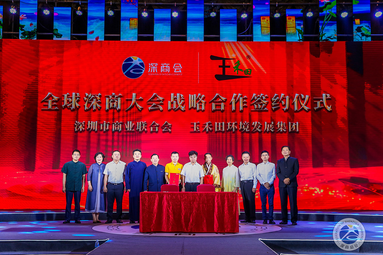 沐鸣娱乐 fbdc9