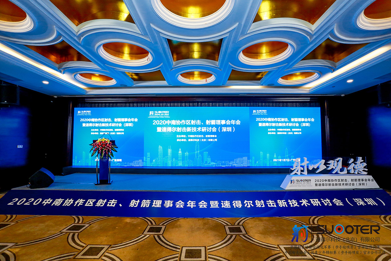 沐鸣娱乐 b56eb