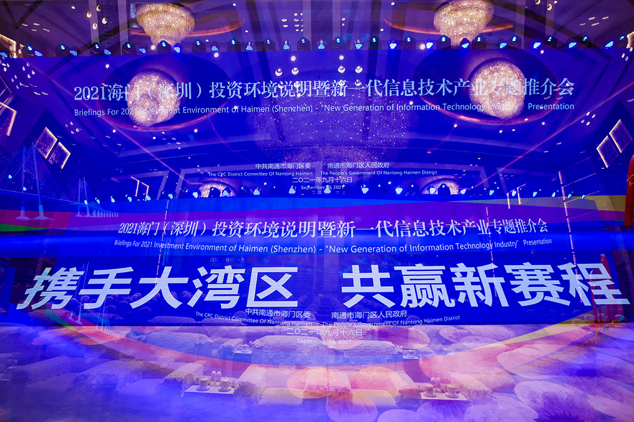 沐鸣娱乐 51349