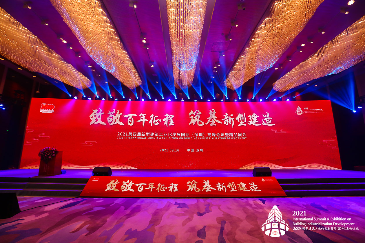 沐鸣娱乐 6017b