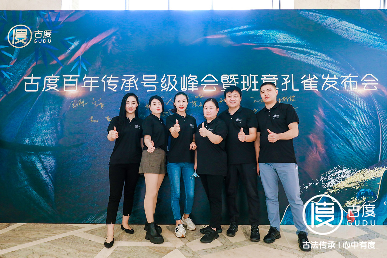 沐鸣娱乐 e4e23