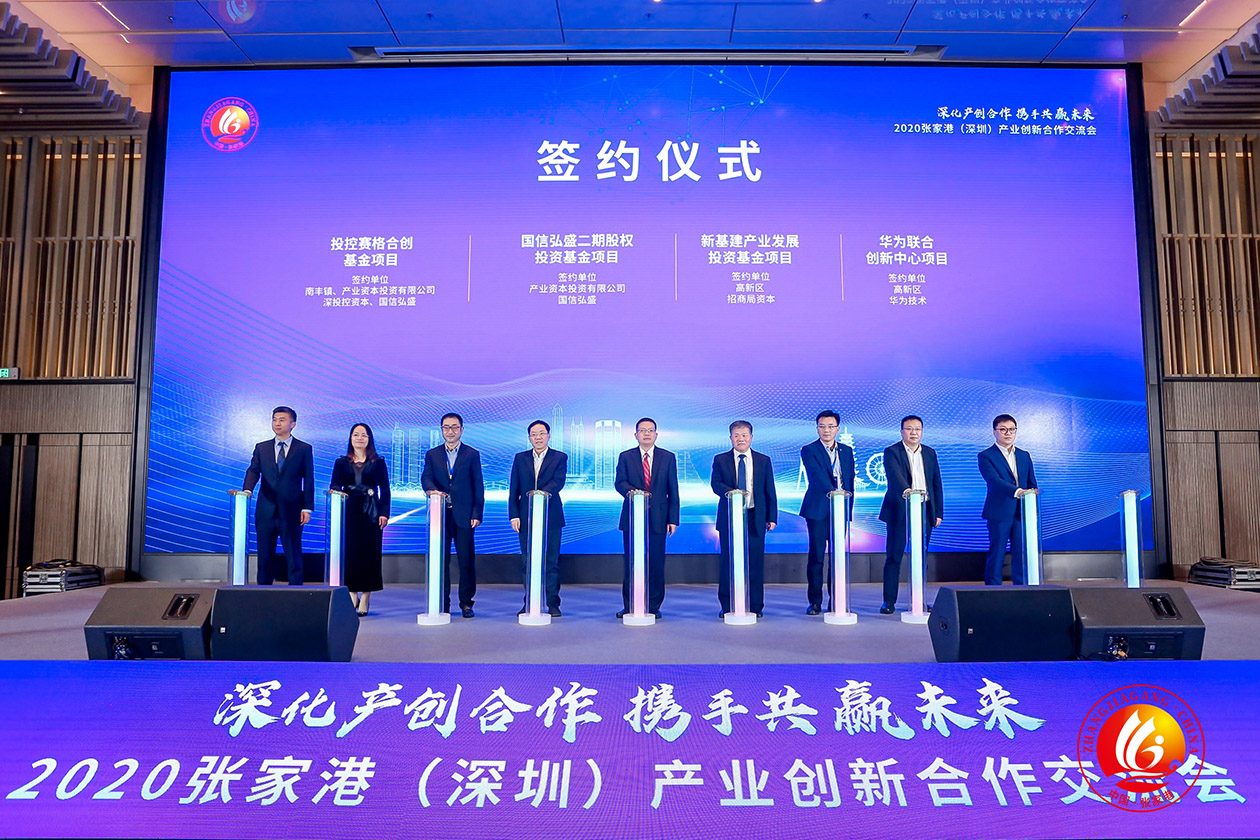沐鸣娱乐 485b1