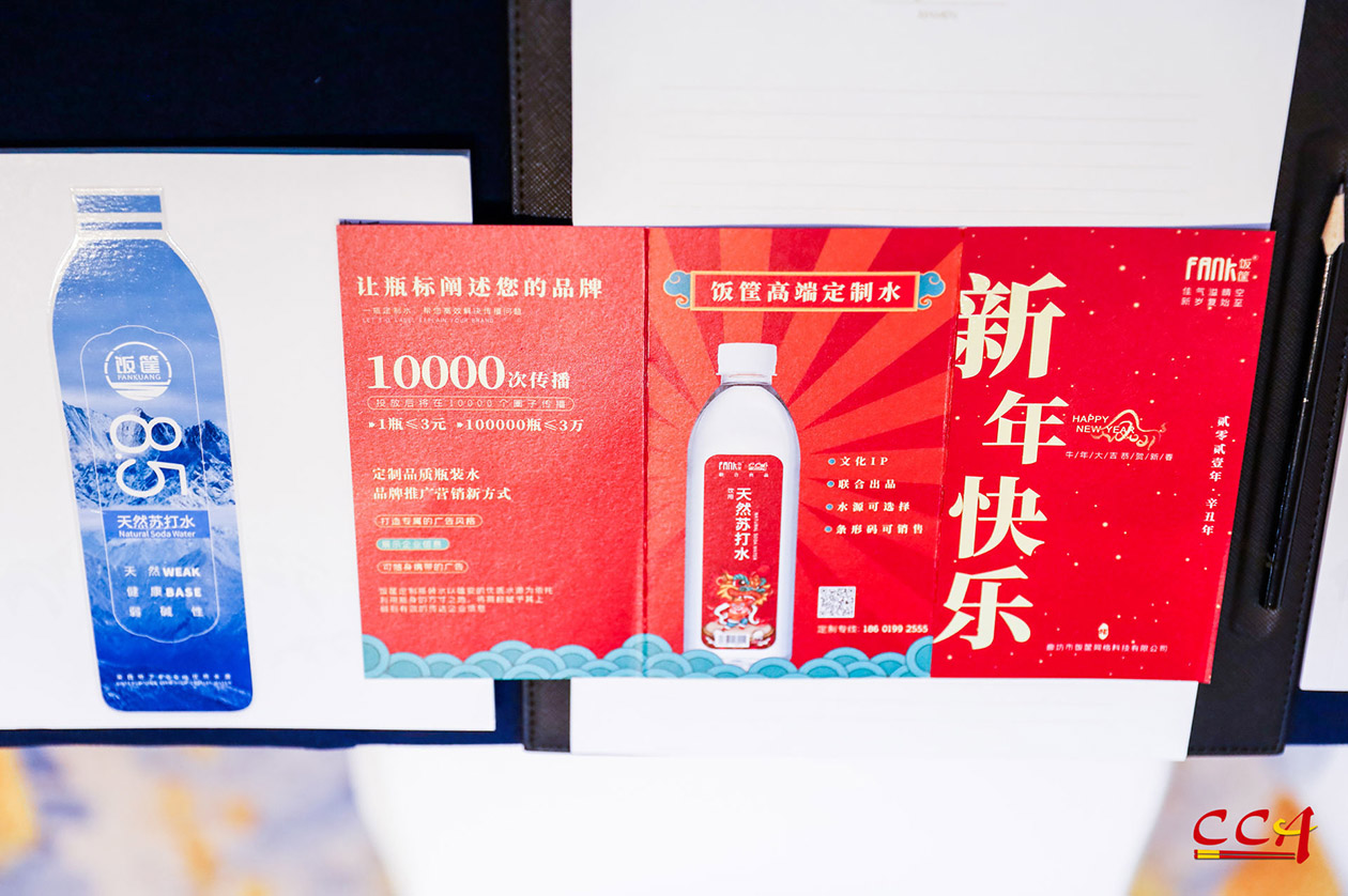 沐鸣娱乐 28e4d