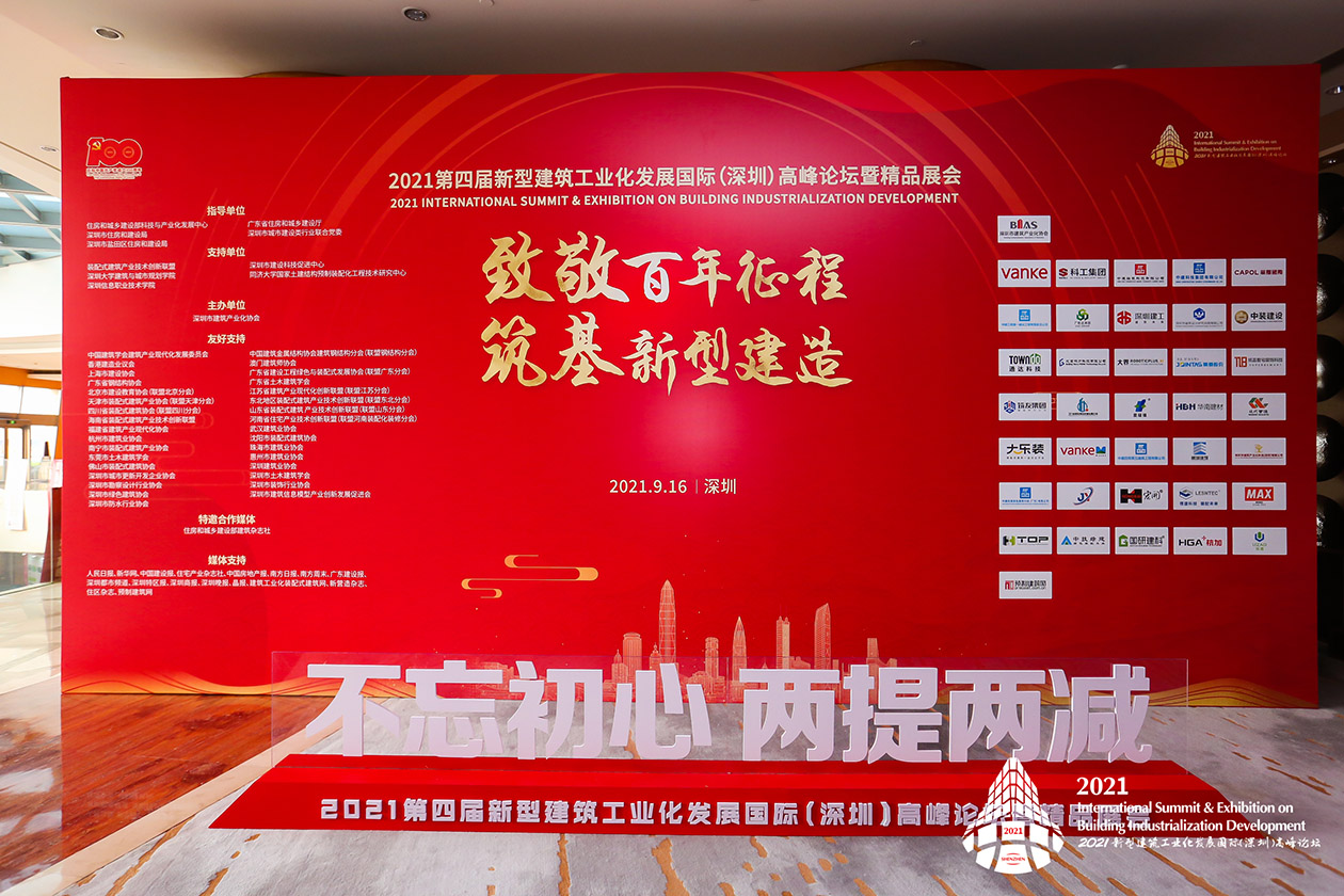 沐鸣娱乐 73258