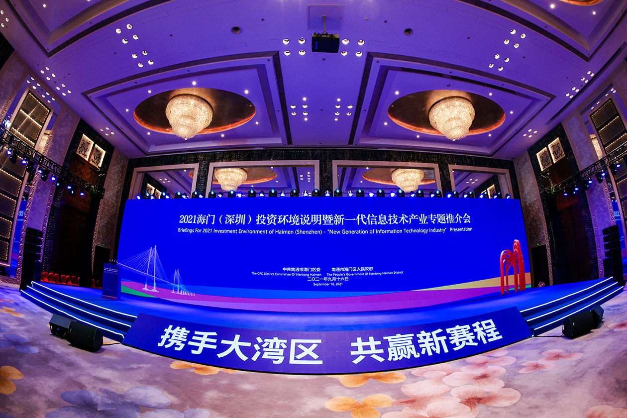 沐鸣娱乐 46822