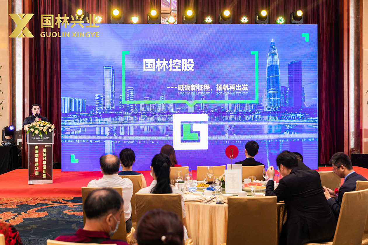沐鸣娱乐 2c0ca