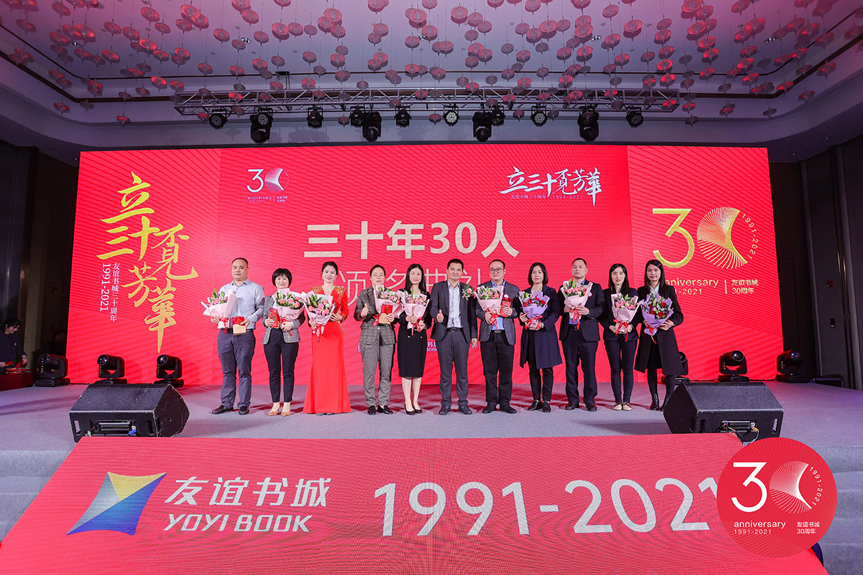 沐鸣娱乐 266a6