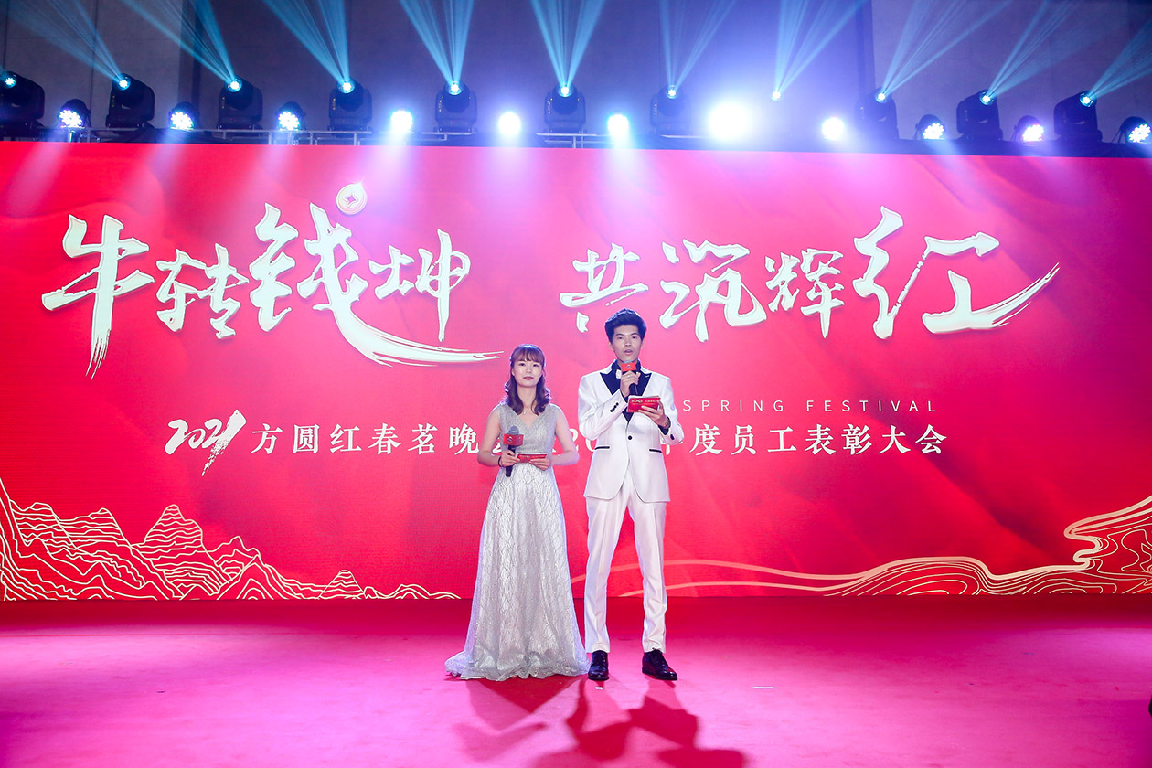 沐鸣娱乐 68945