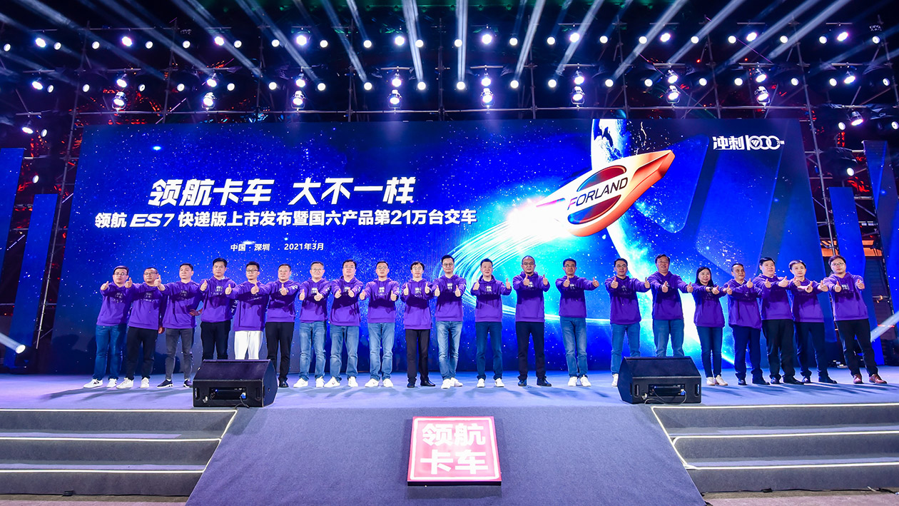 沐鸣娱乐 3c8d6