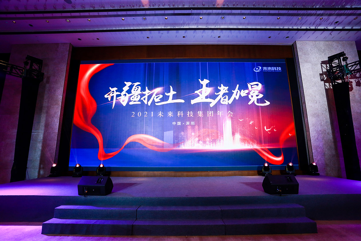 沐鸣娱乐 4554a