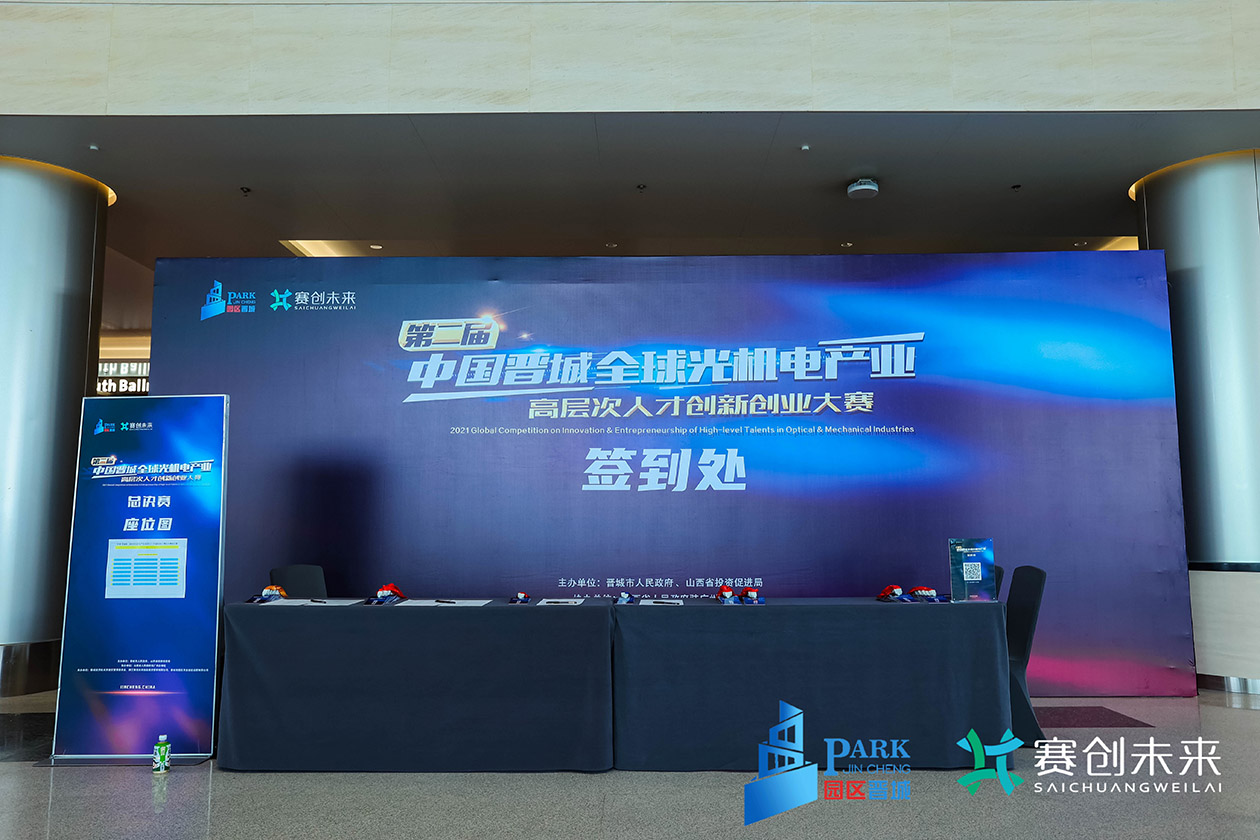 沐鸣娱乐 42849