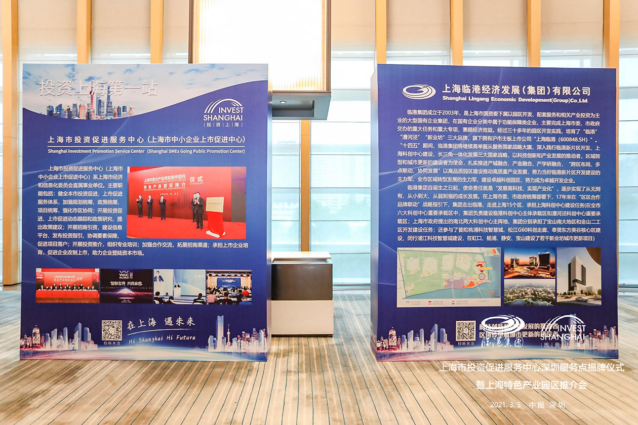 沐鸣娱乐 01d45