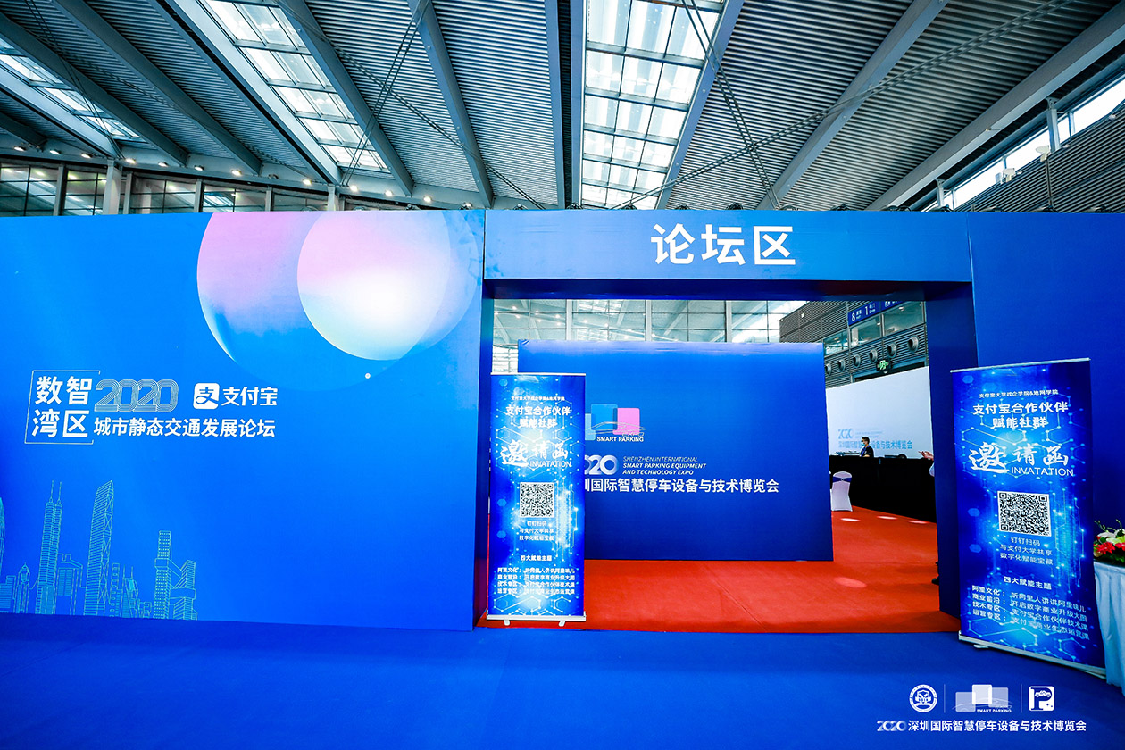 沐鸣娱乐 fc95e