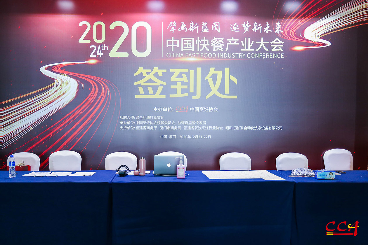 沐鸣娱乐 29e5f