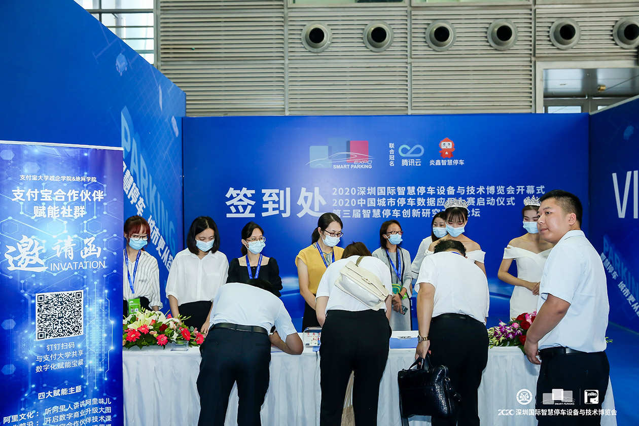 沐鸣娱乐 ae43b