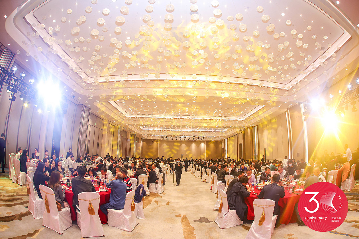 沐鸣娱乐 8cce8