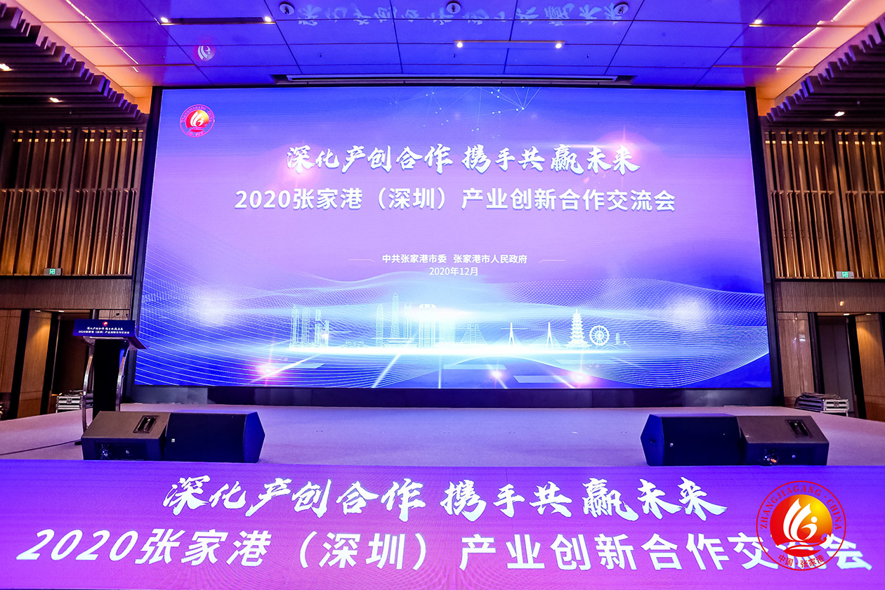 沐鸣娱乐 866a8