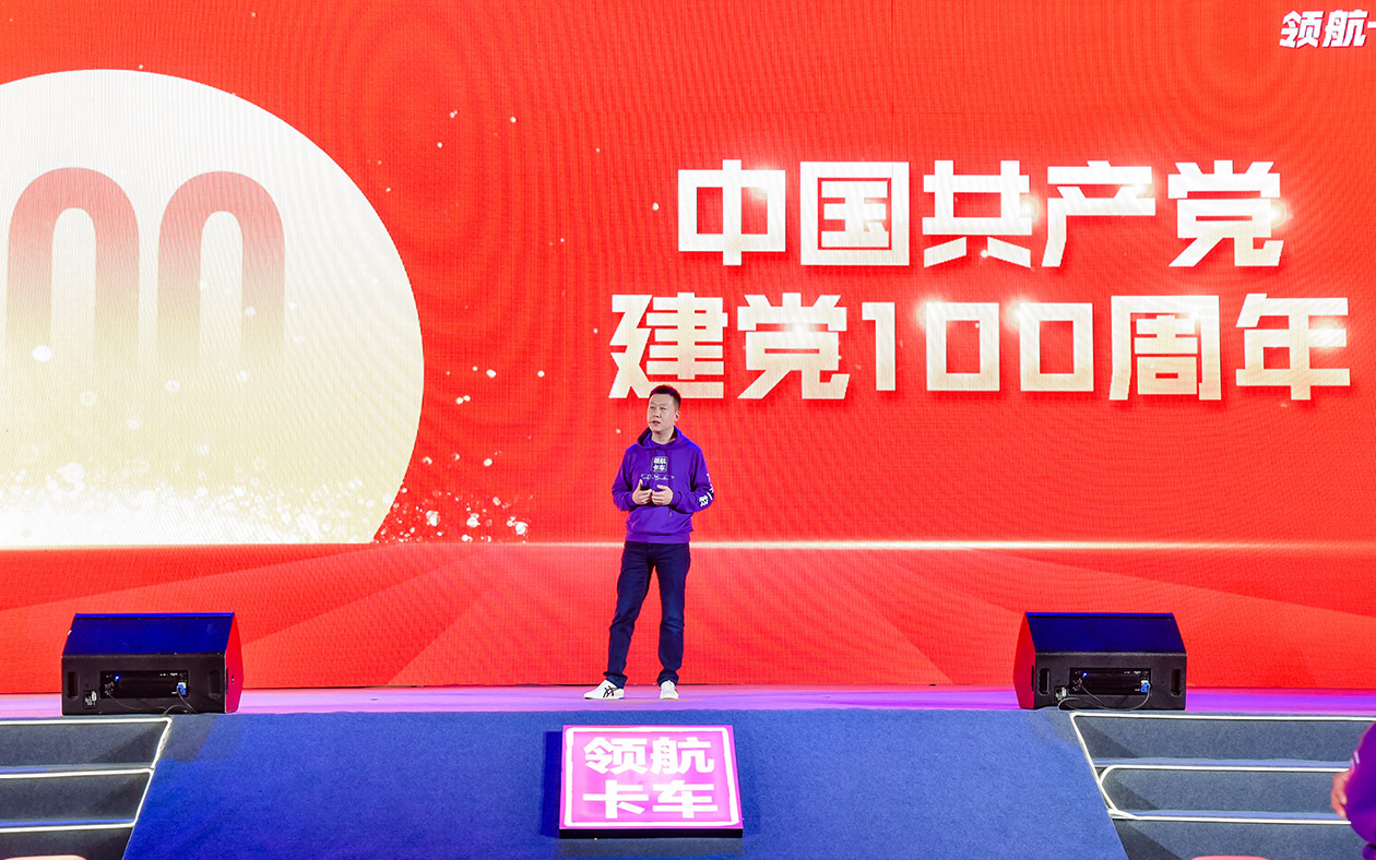 沐鸣娱乐 0fbf1