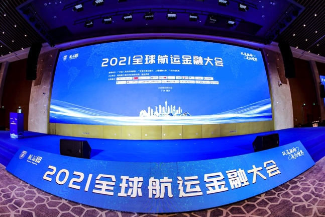 沐鸣娱乐 80118