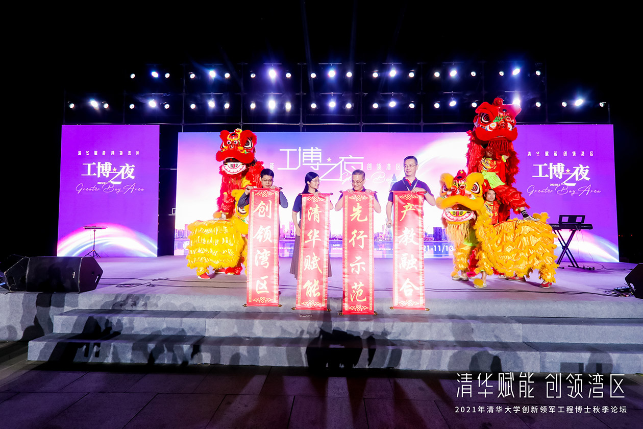 沐鸣娱乐 7a042
