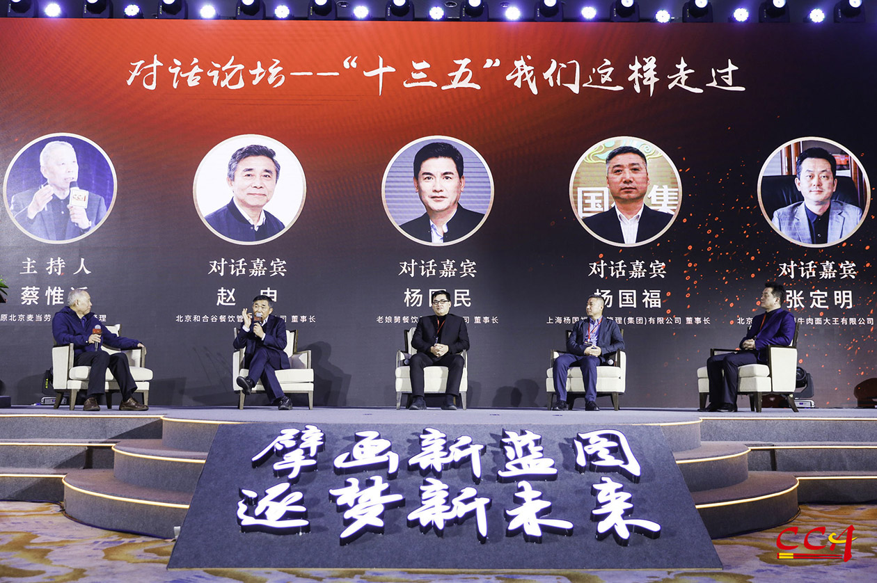 沐鸣娱乐 db56c