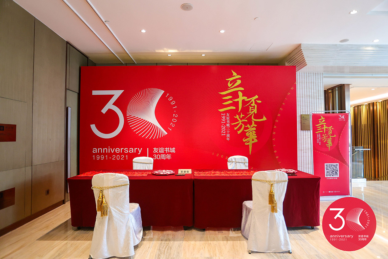 沐鸣娱乐 2c994