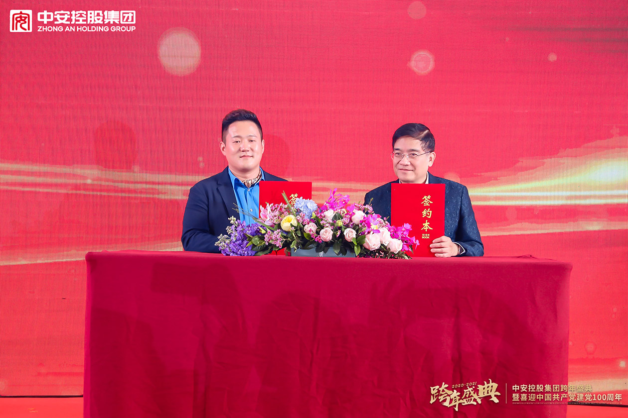 沐鸣娱乐 32fba