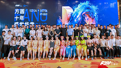 沐鸣娱乐 24e7a