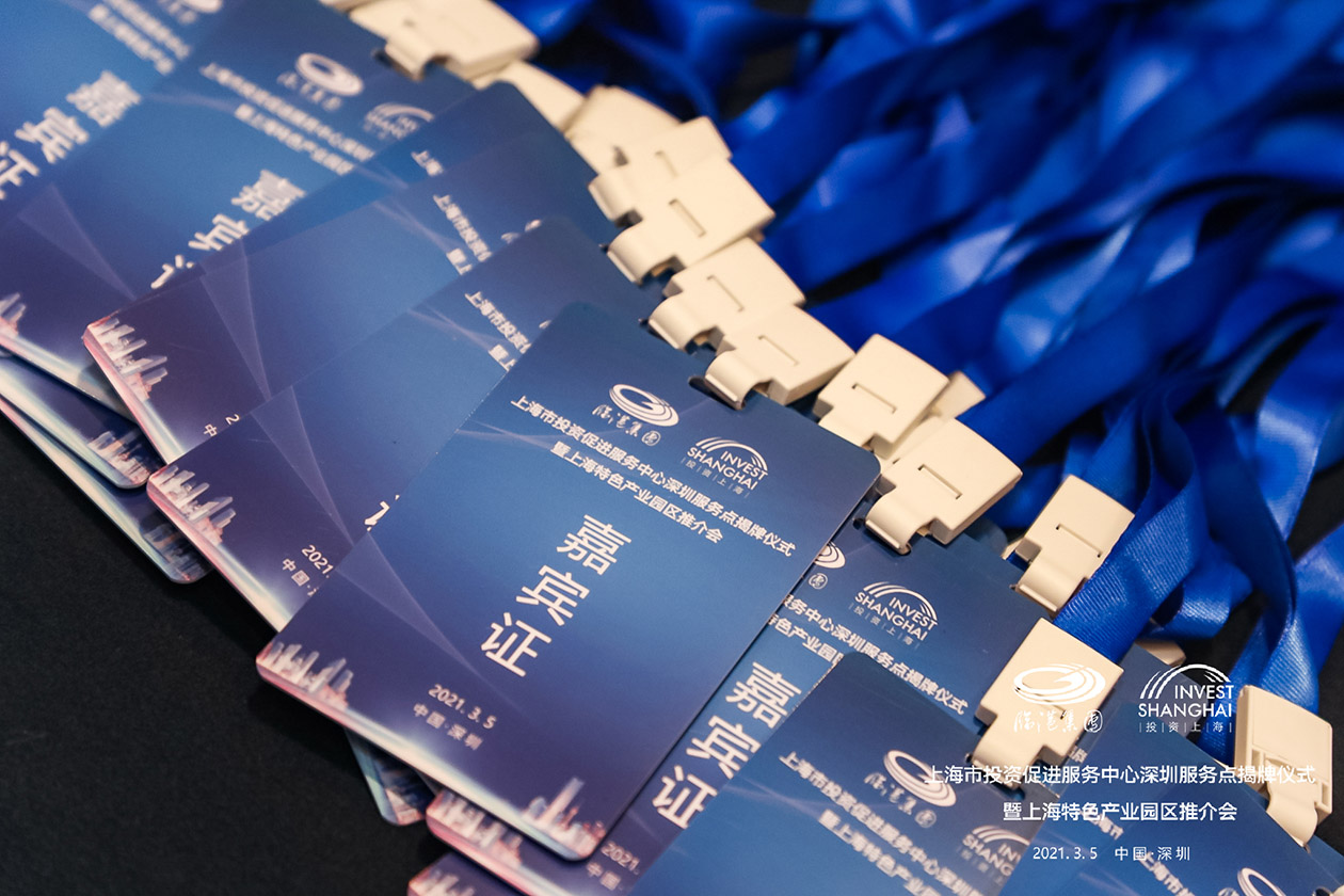 沐鸣娱乐 553ba