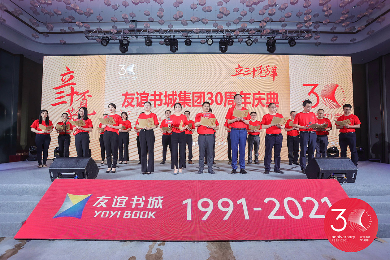 沐鸣娱乐 87530