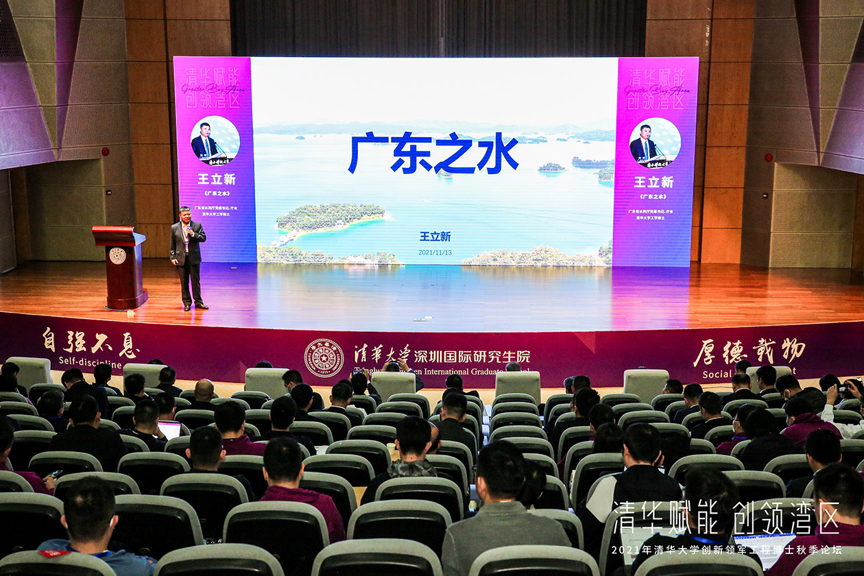 沐鸣娱乐 e3273