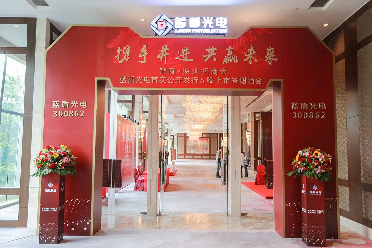 沐鸣娱乐 68309