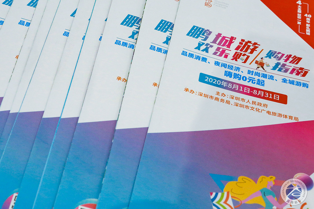 沐鸣娱乐 221d2