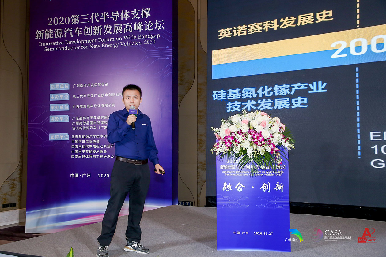 沐鸣娱乐 75c73